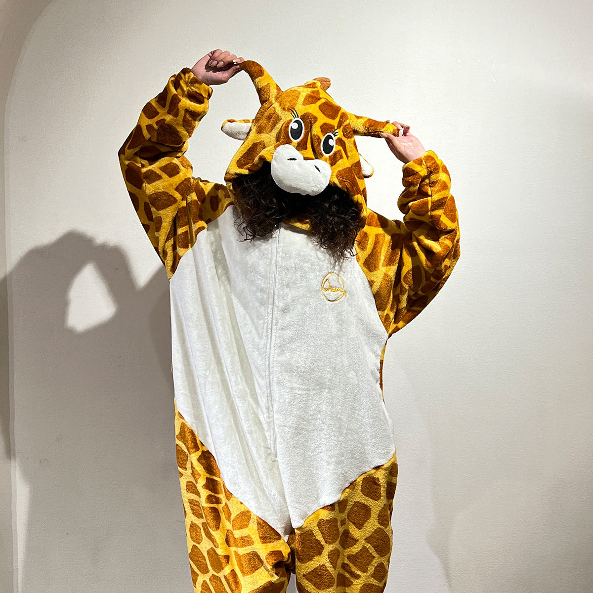 Giraffe Animal Onesie Main image